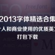 澳门开奖结果开奖记录2023年今晚