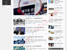 澳门六开采